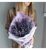 Букет из лаванды  1