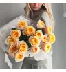 Букет Янтарный закат 1